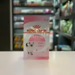 Royal Canin Kitten - 400 g